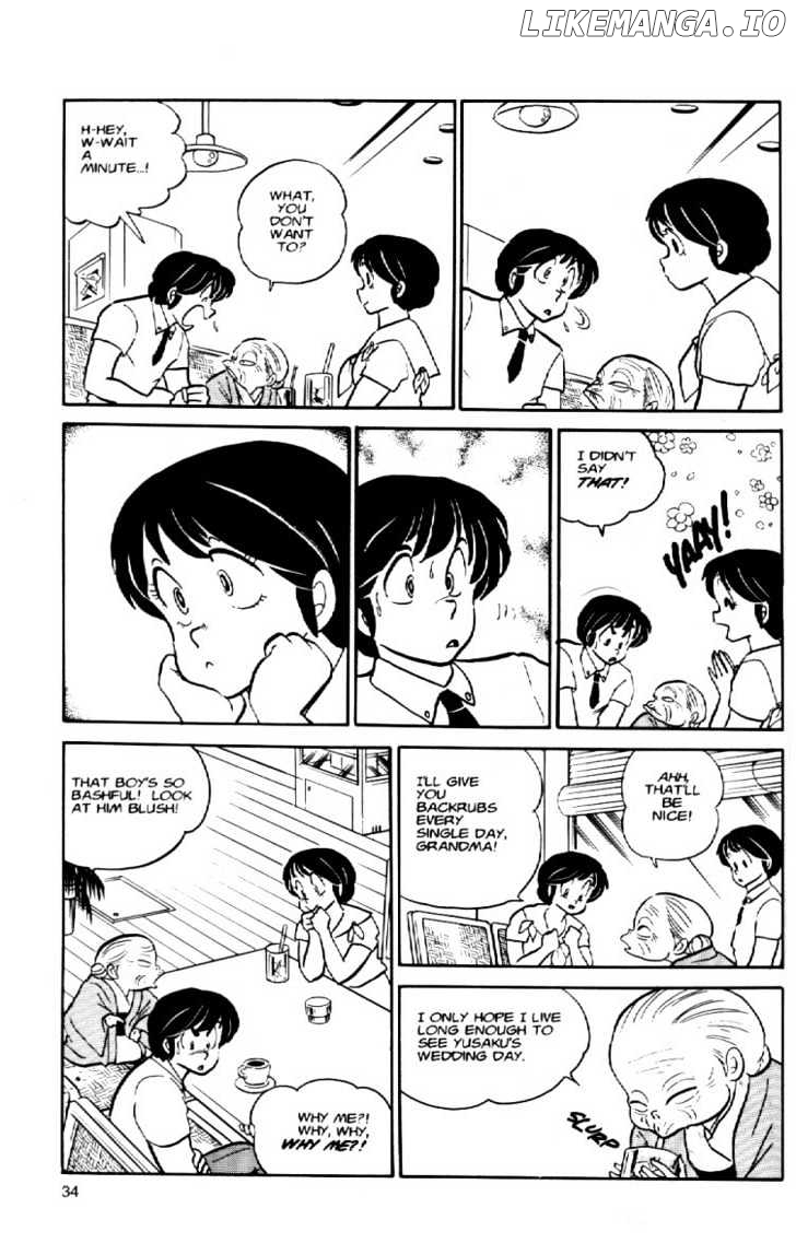 Maison Ikkoku chapter 52 - page 15