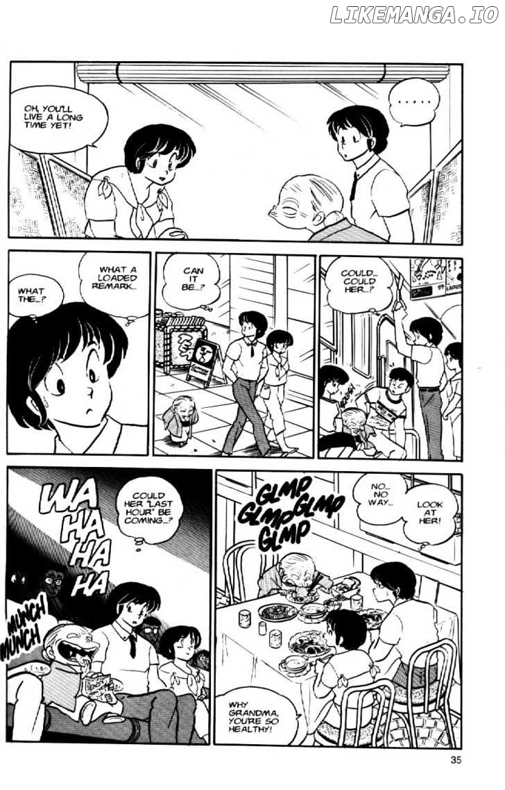 Maison Ikkoku chapter 52 - page 16