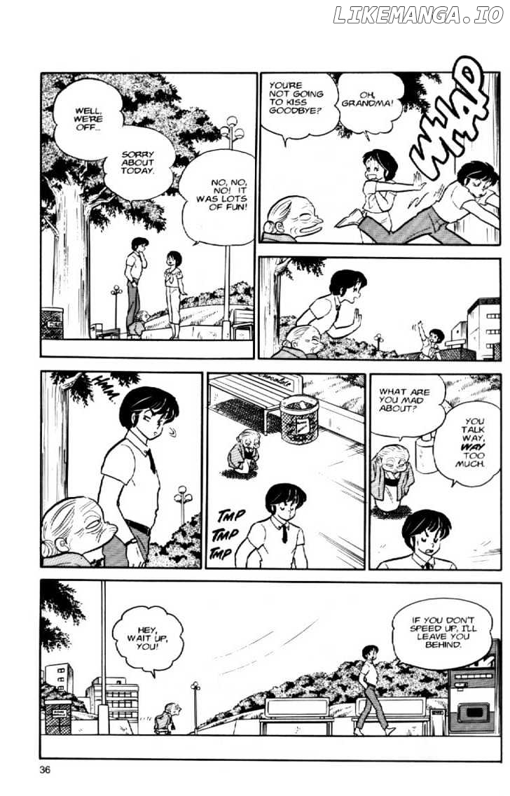 Maison Ikkoku chapter 52 - page 17