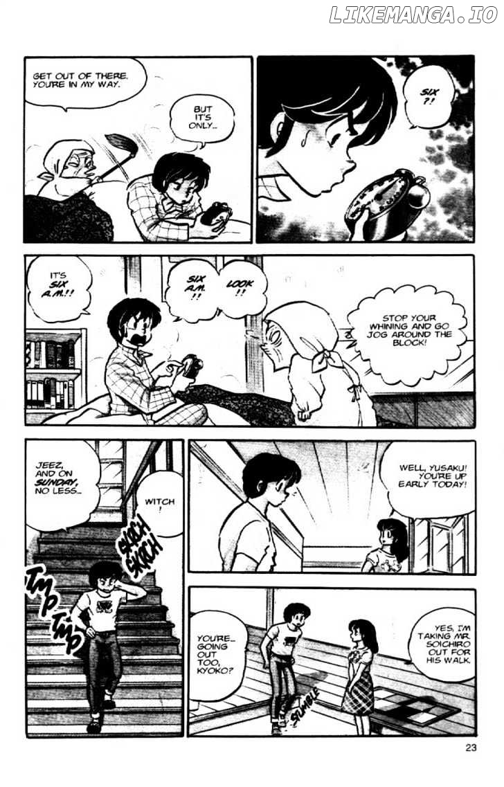 Maison Ikkoku chapter 52 - page 4