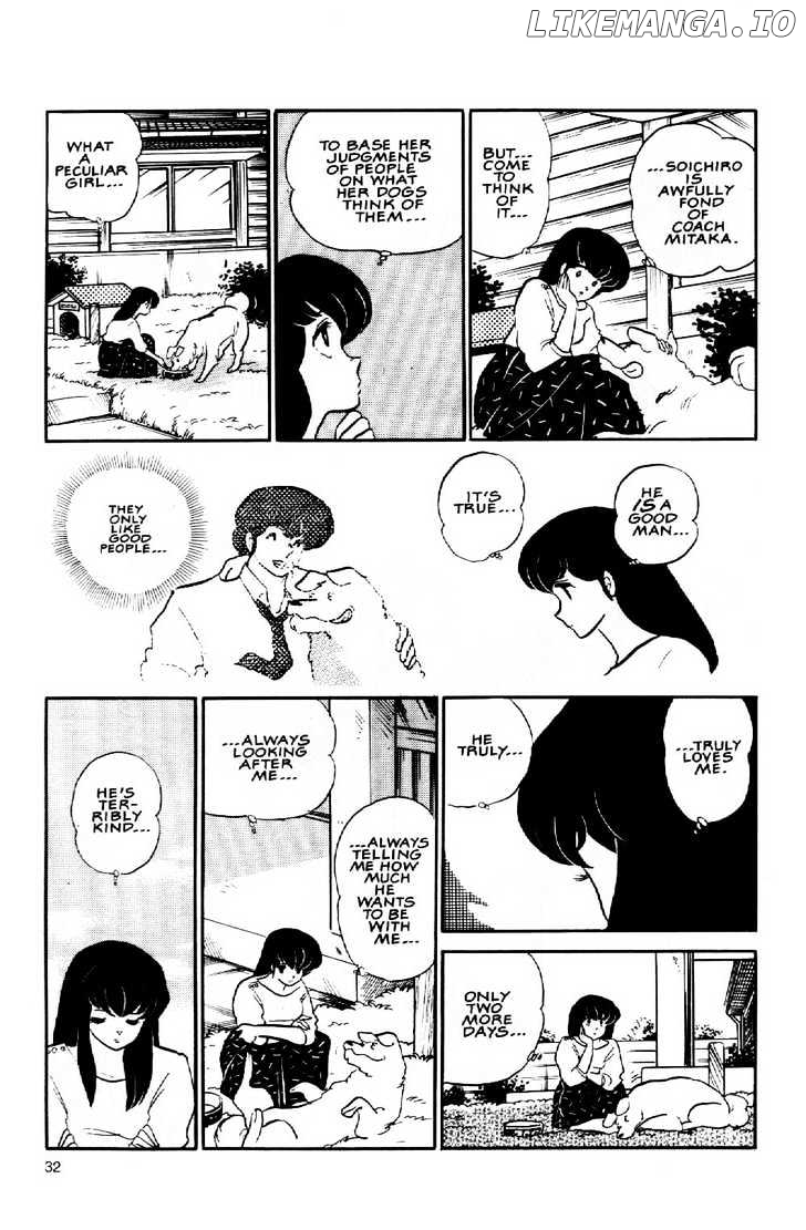 Maison Ikkoku chapter 100 - page 10