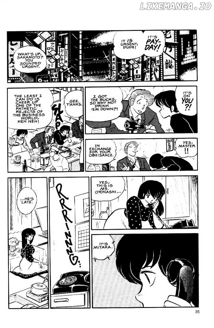 Maison Ikkoku chapter 100 - page 13