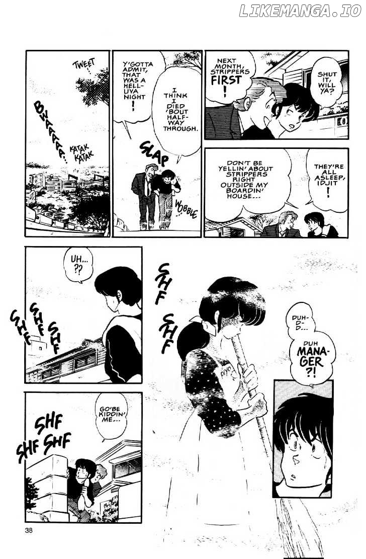 Maison Ikkoku chapter 100 - page 16