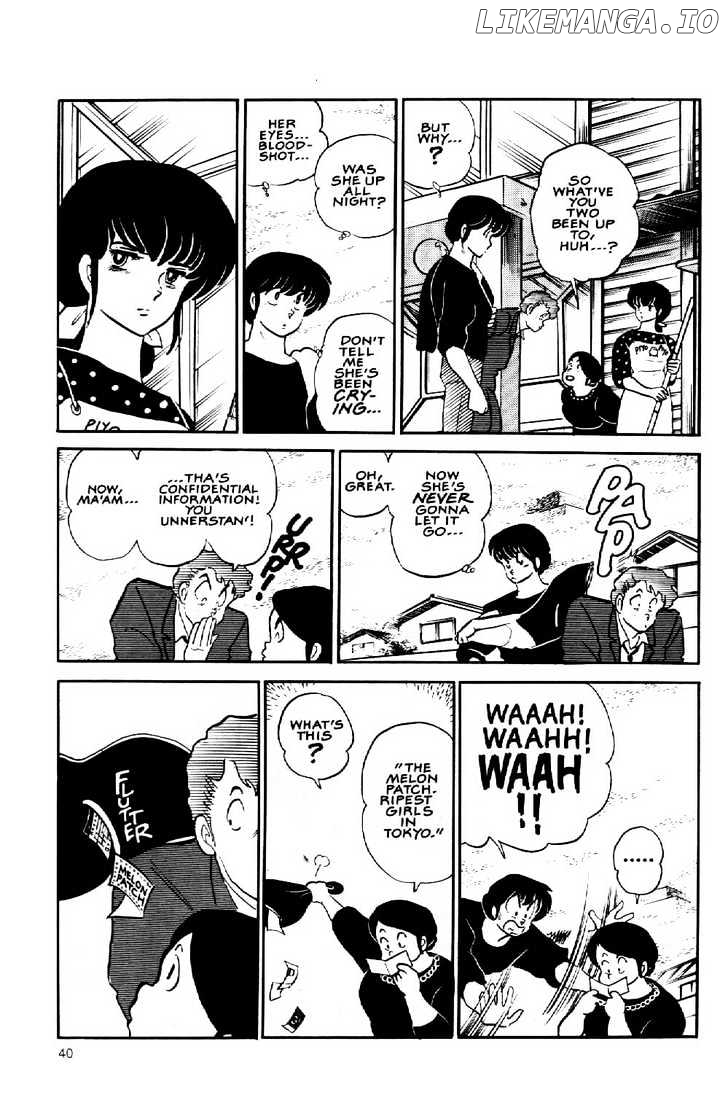 Maison Ikkoku chapter 100 - page 18