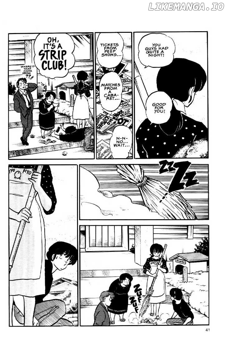 Maison Ikkoku chapter 100 - page 19