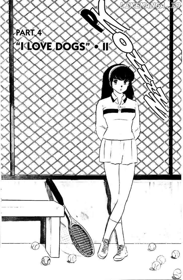 Maison Ikkoku chapter 100 - page 2