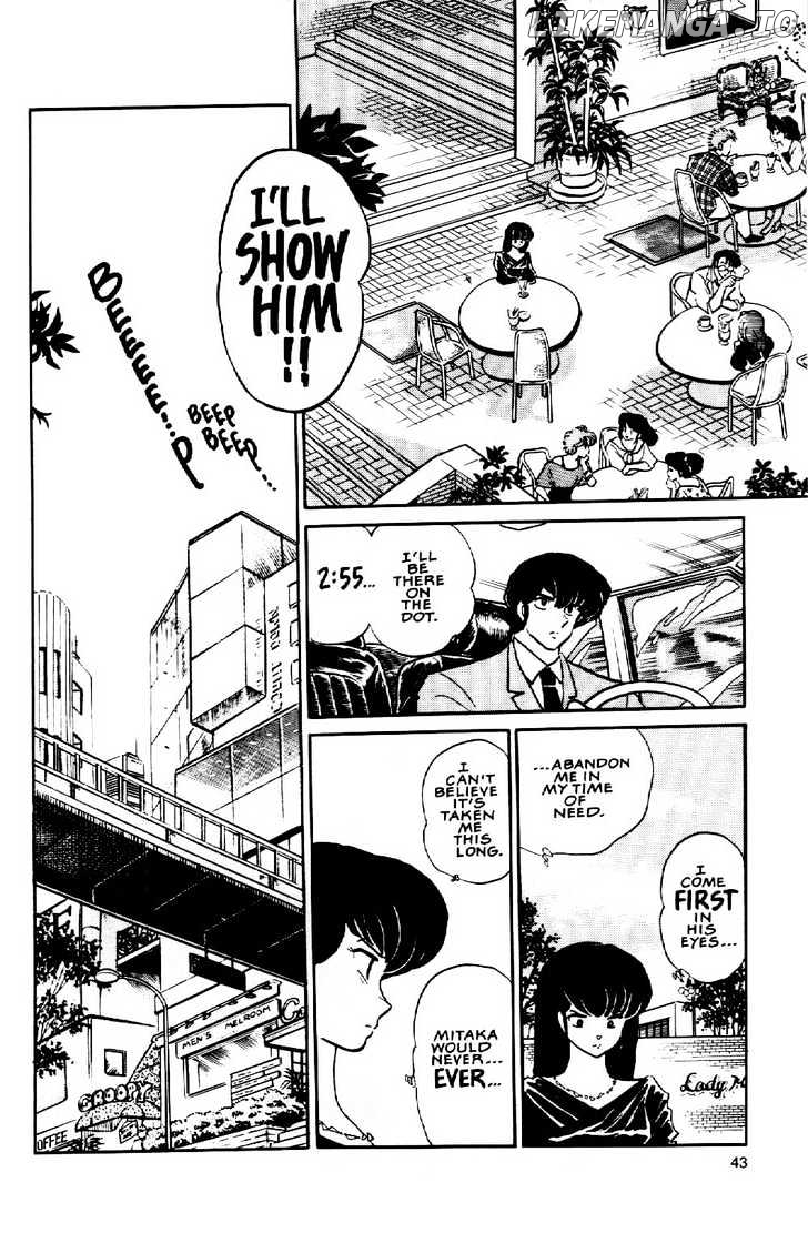 Maison Ikkoku chapter 100 - page 21