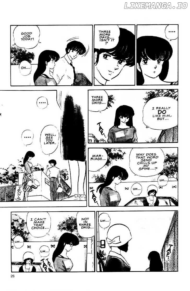 Maison Ikkoku chapter 100 - page 4