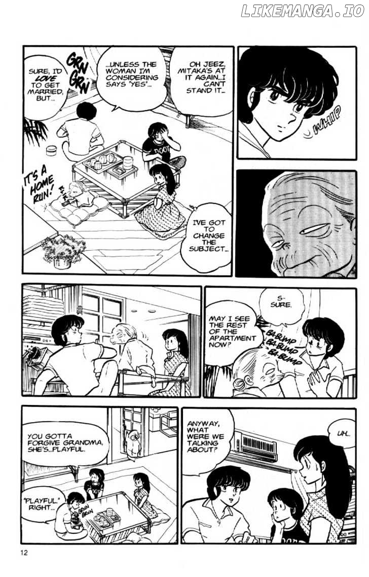 Maison Ikkoku chapter 53 - page 15