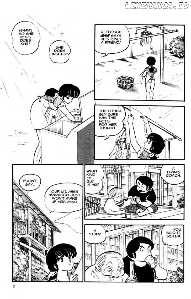 Maison Ikkoku chapter 53 - page 5