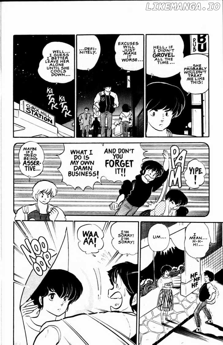 Maison Ikkoku chapter 101 - page 12