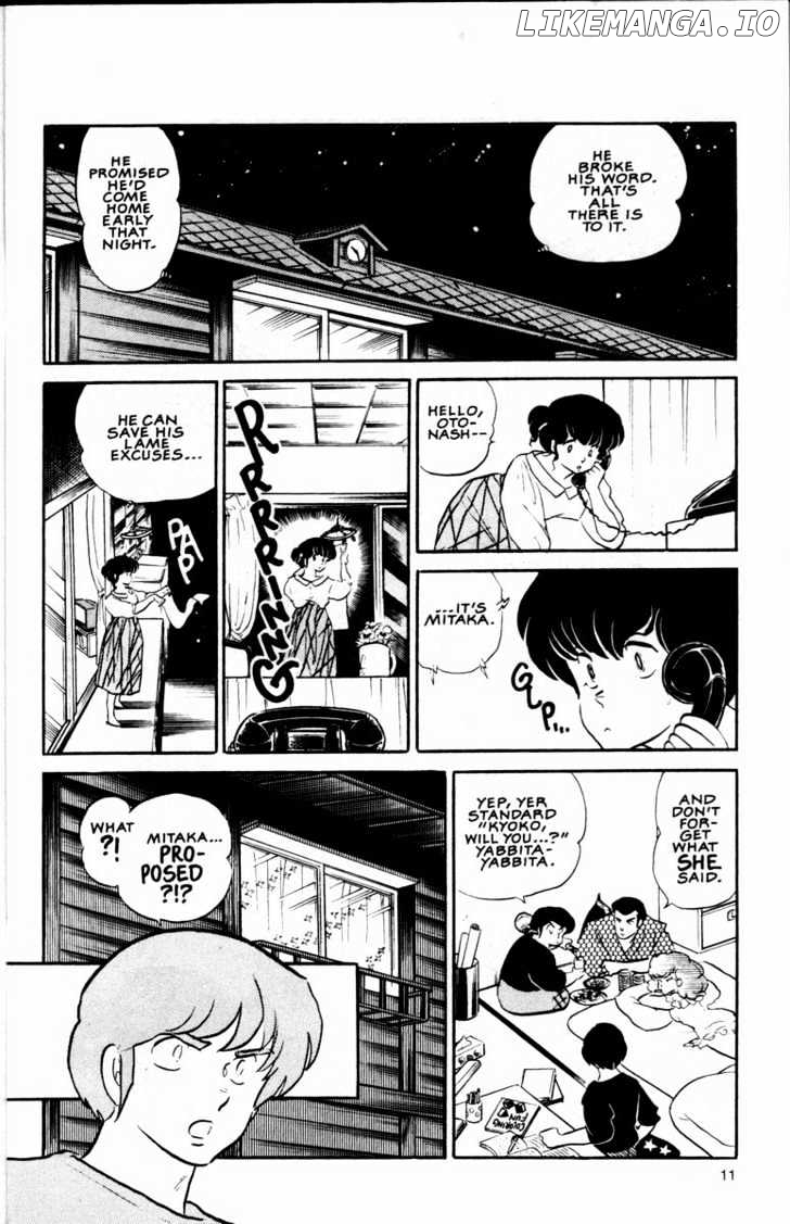 Maison Ikkoku chapter 101 - page 14