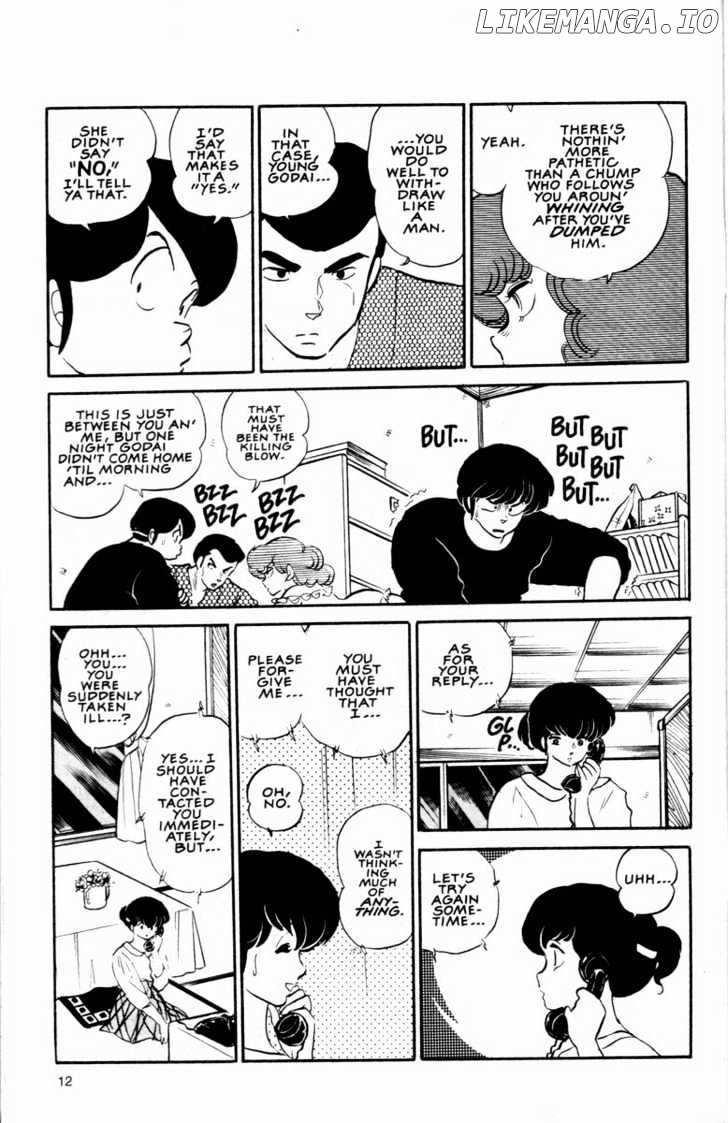 Maison Ikkoku chapter 101 - page 15