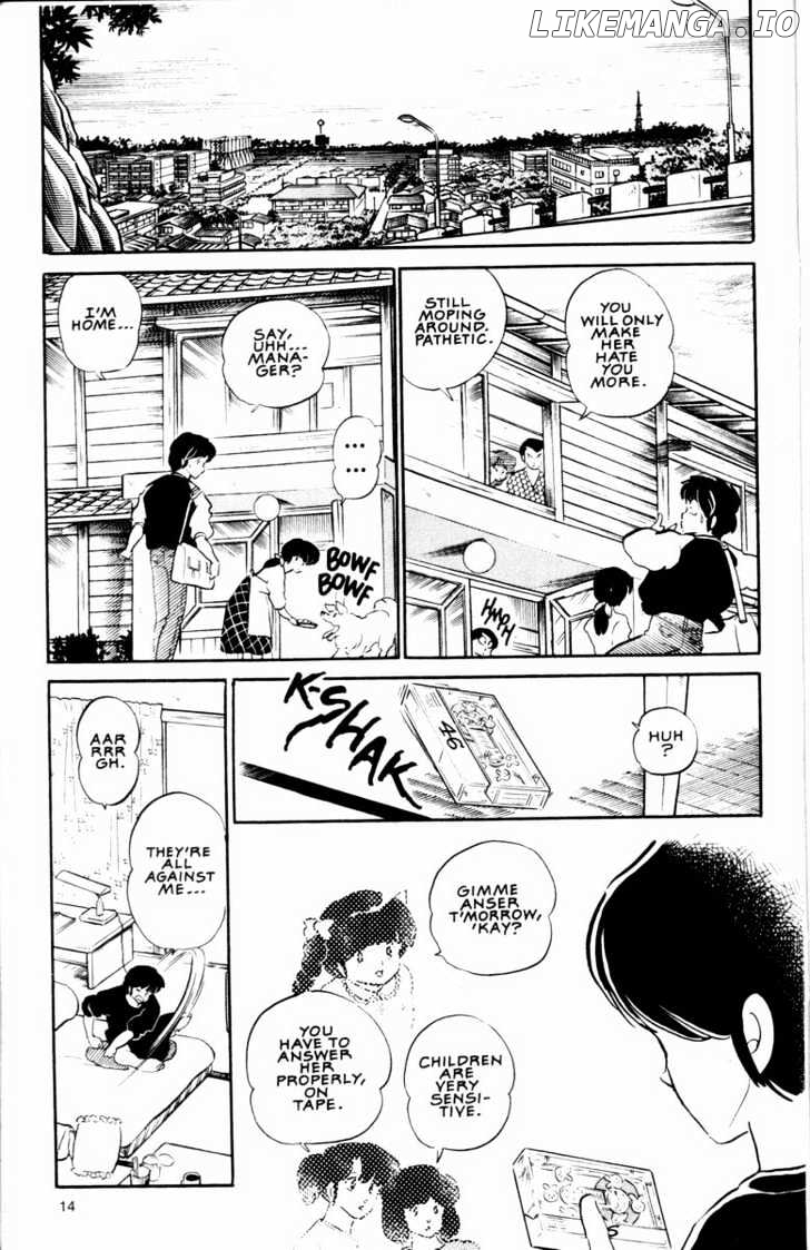 Maison Ikkoku chapter 101 - page 17