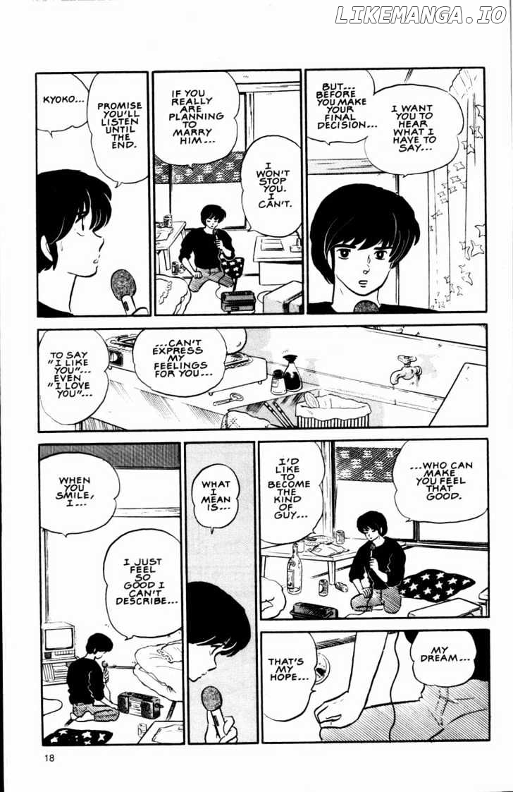 Maison Ikkoku chapter 101 - page 21