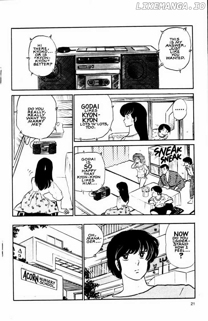 Maison Ikkoku chapter 101 - page 24