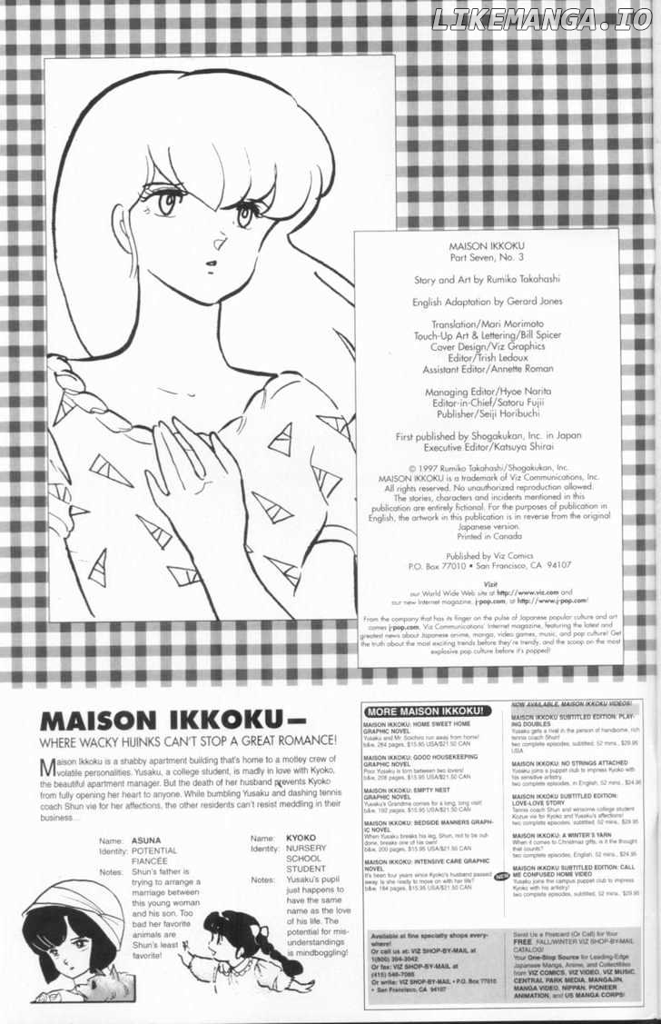 Maison Ikkoku chapter 101 - page 3