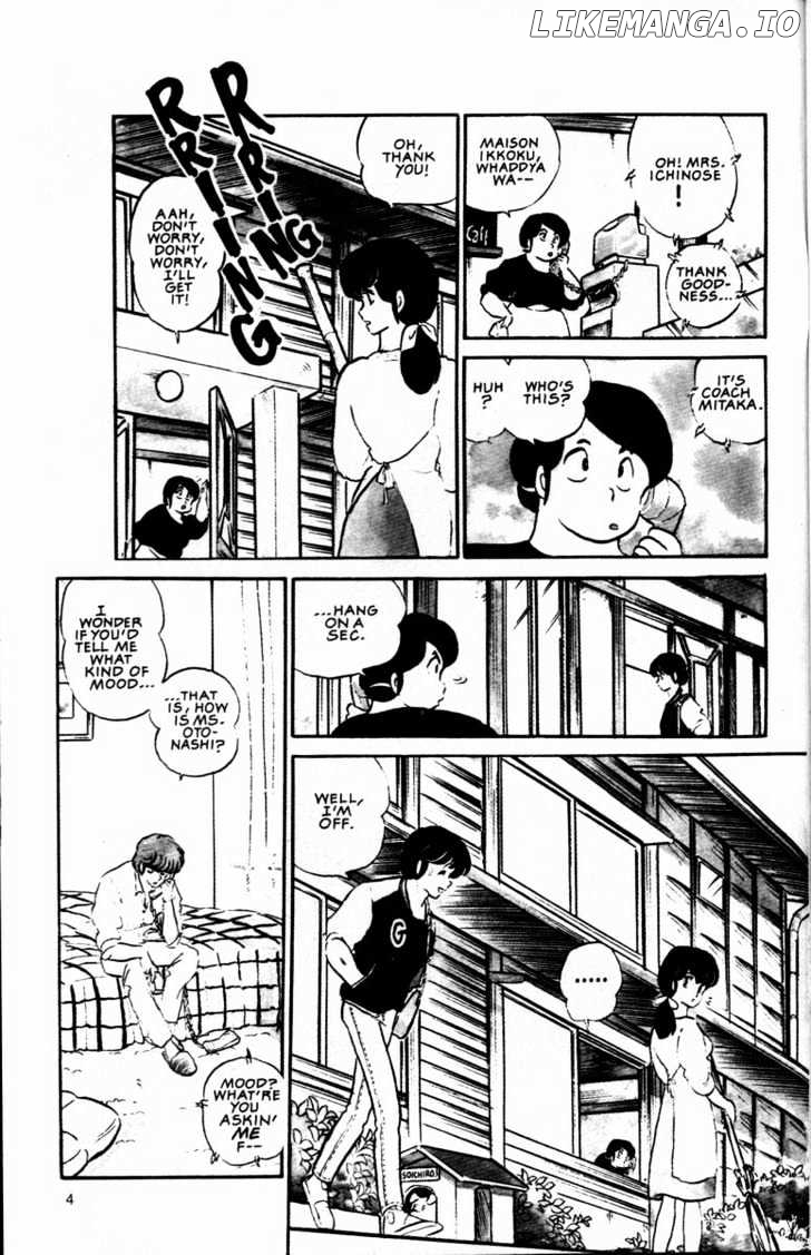 Maison Ikkoku chapter 101 - page 7