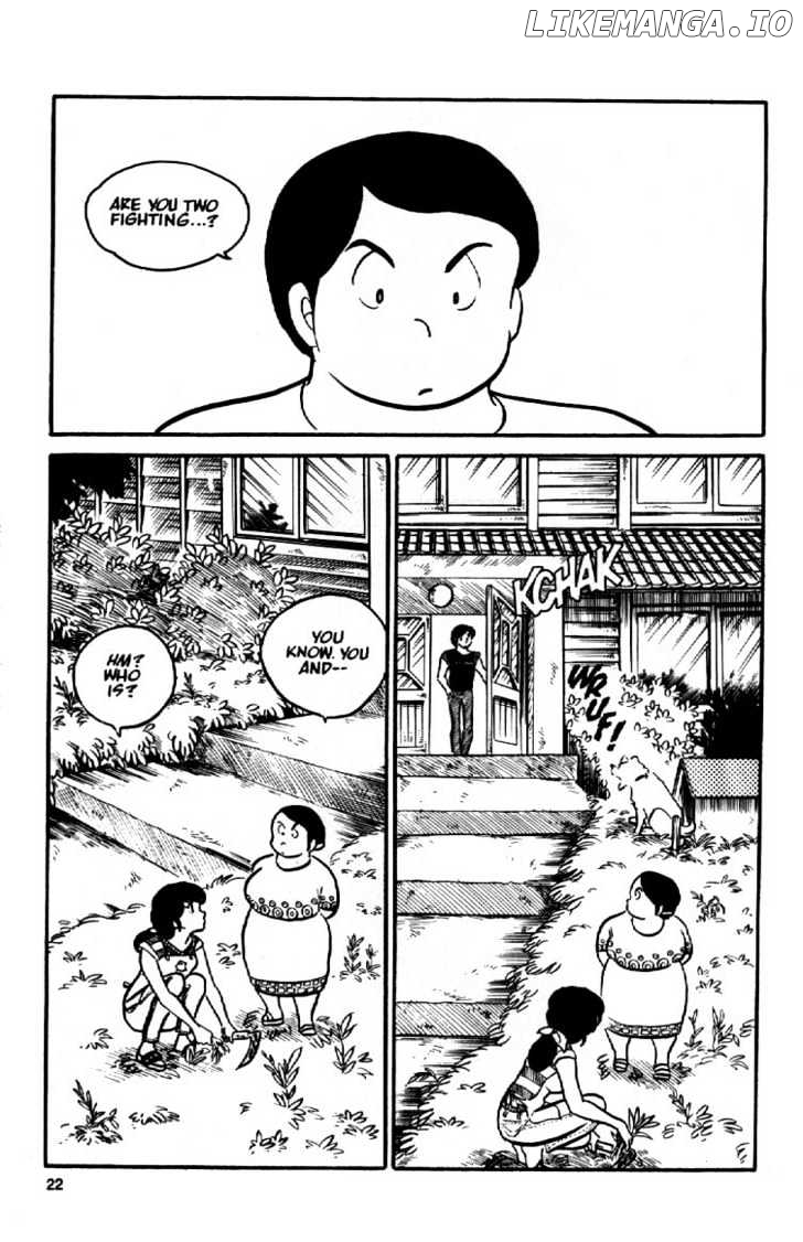 Maison Ikkoku chapter 6 - page 2