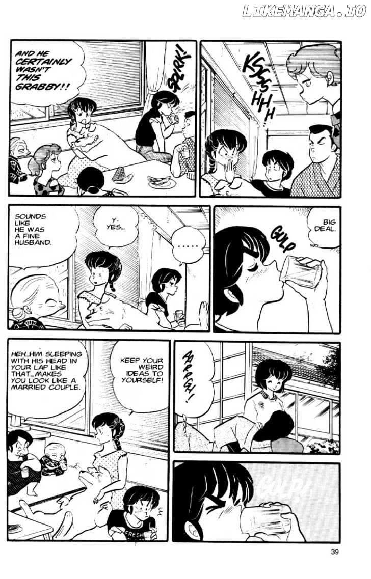 Maison Ikkoku chapter 54 - page 20