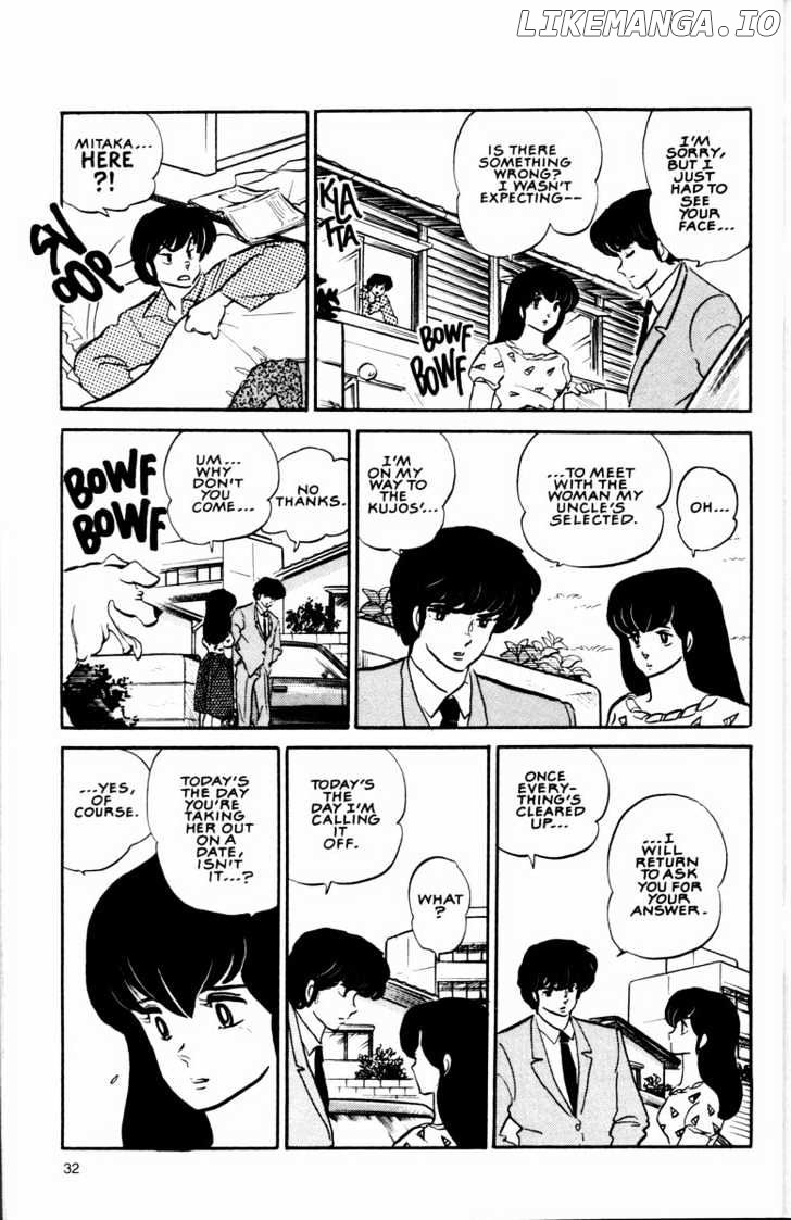 Maison Ikkoku chapter 102 - page 11