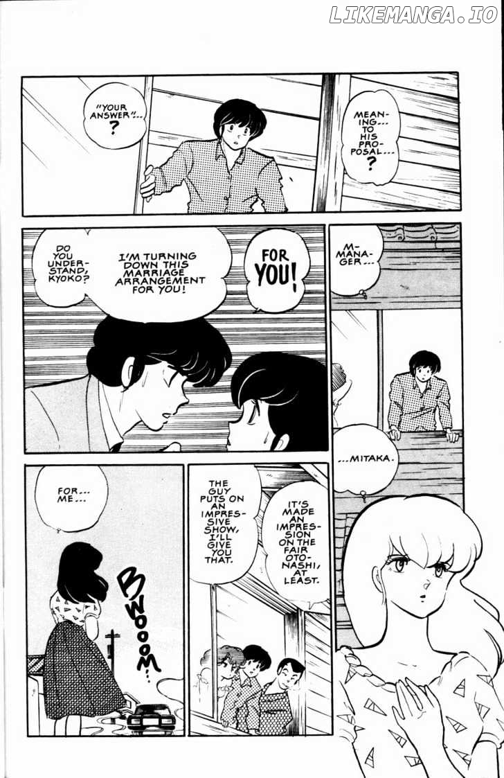 Maison Ikkoku chapter 102 - page 12