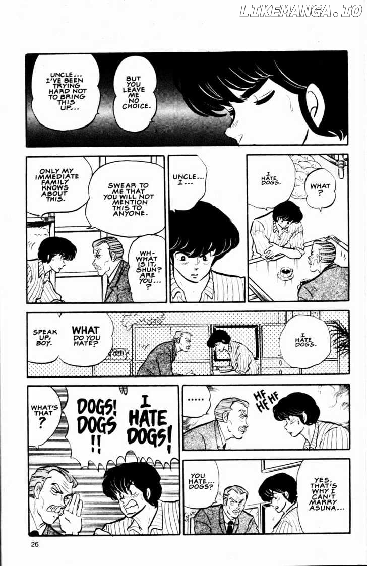 Maison Ikkoku chapter 102 - page 5