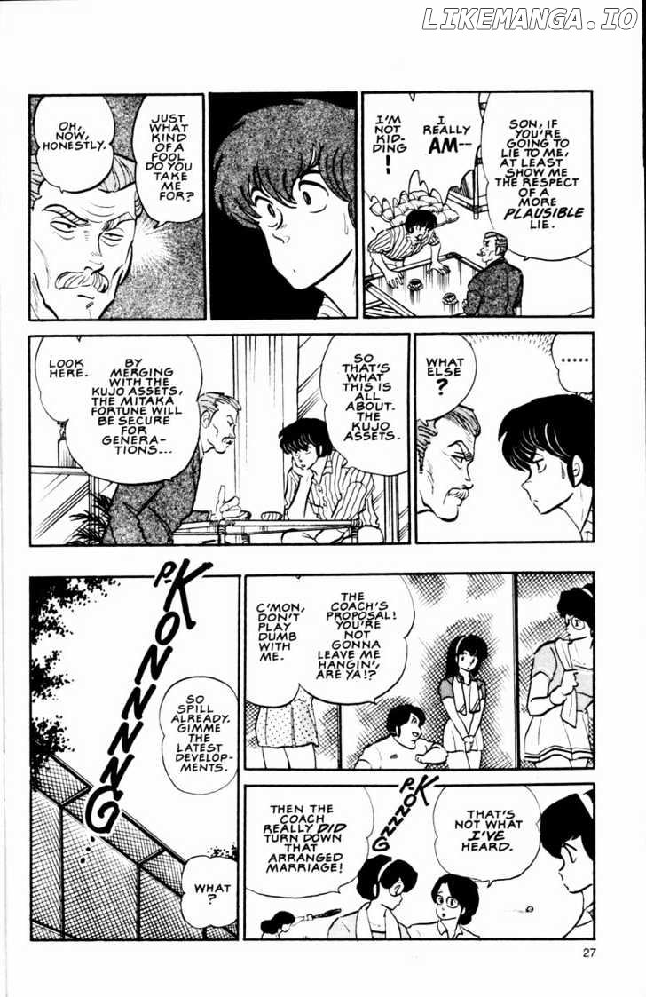 Maison Ikkoku chapter 102 - page 6