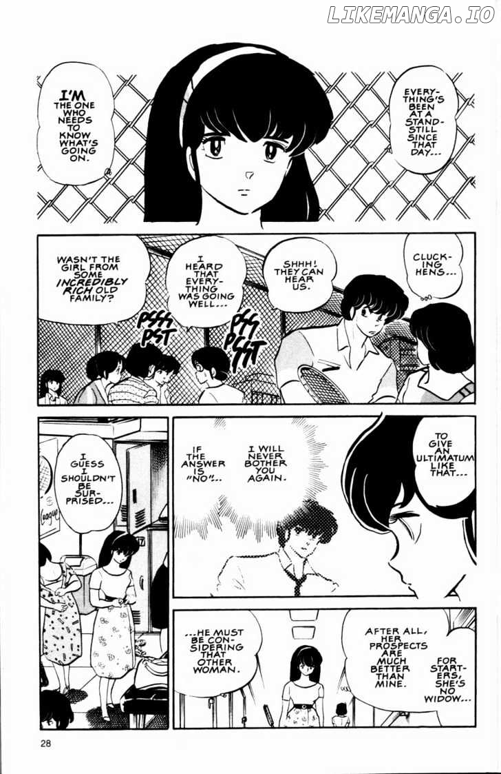 Maison Ikkoku chapter 102 - page 7