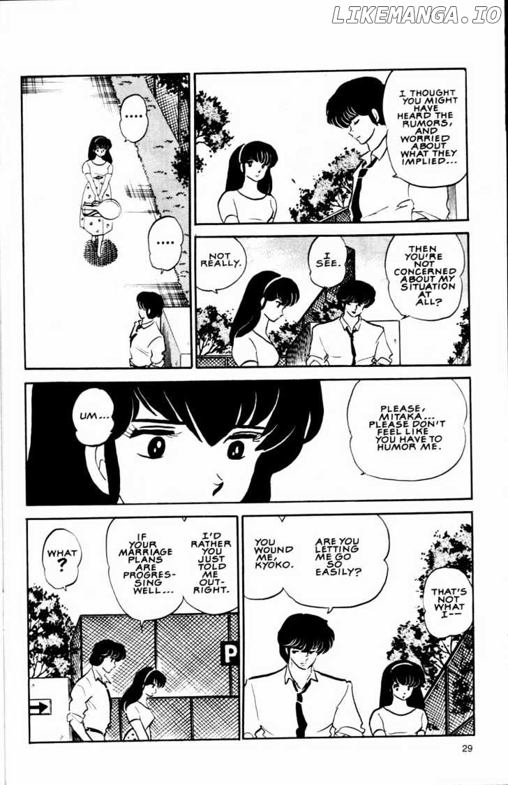 Maison Ikkoku chapter 102 - page 8