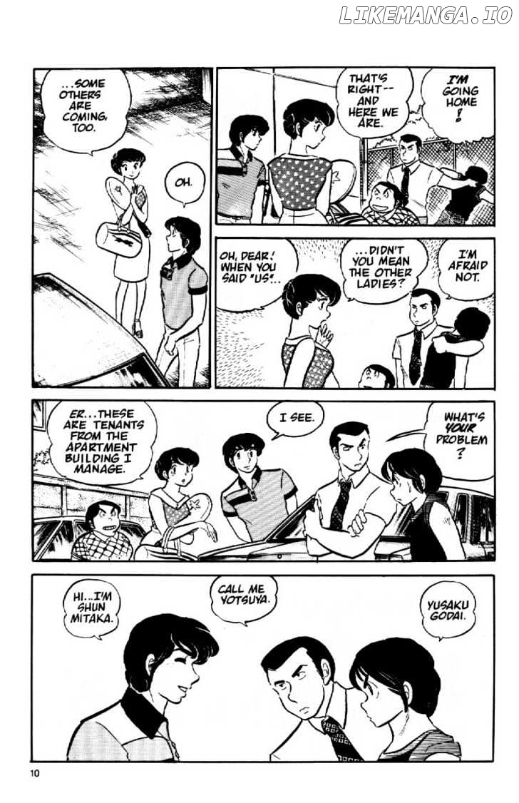 Maison Ikkoku chapter 7 - page 12