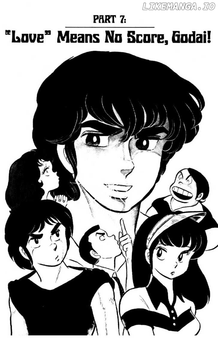 Maison Ikkoku chapter 7 - page 3