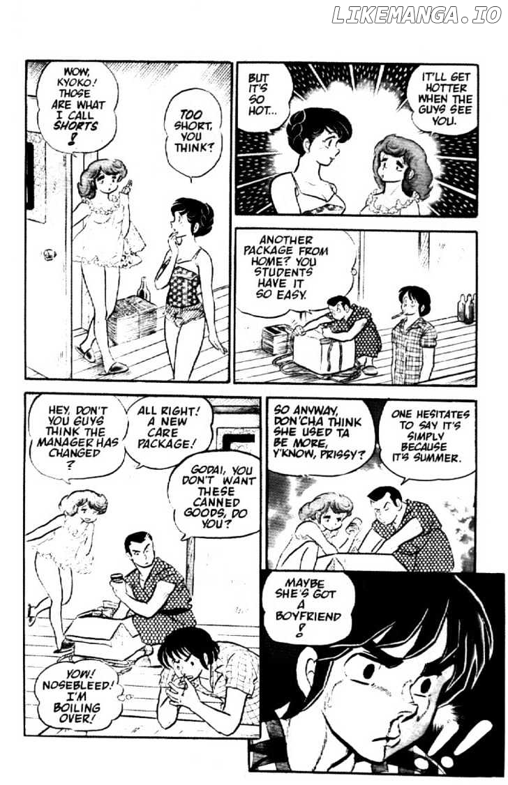 Maison Ikkoku chapter 7 - page 5