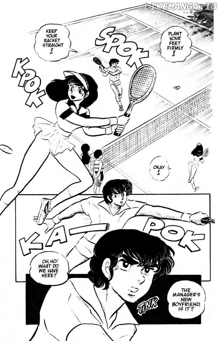 Maison Ikkoku chapter 7 - page 6