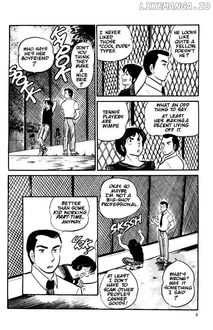 Maison Ikkoku chapter 7 - page 7