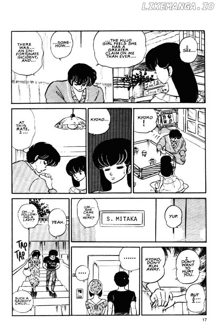 Maison Ikkoku chapter 103 - page 20