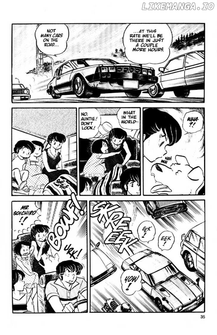 Maison Ikkoku chapter 8 - page 15