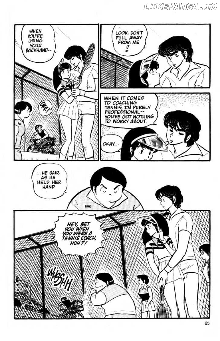 Maison Ikkoku chapter 8 - page 5