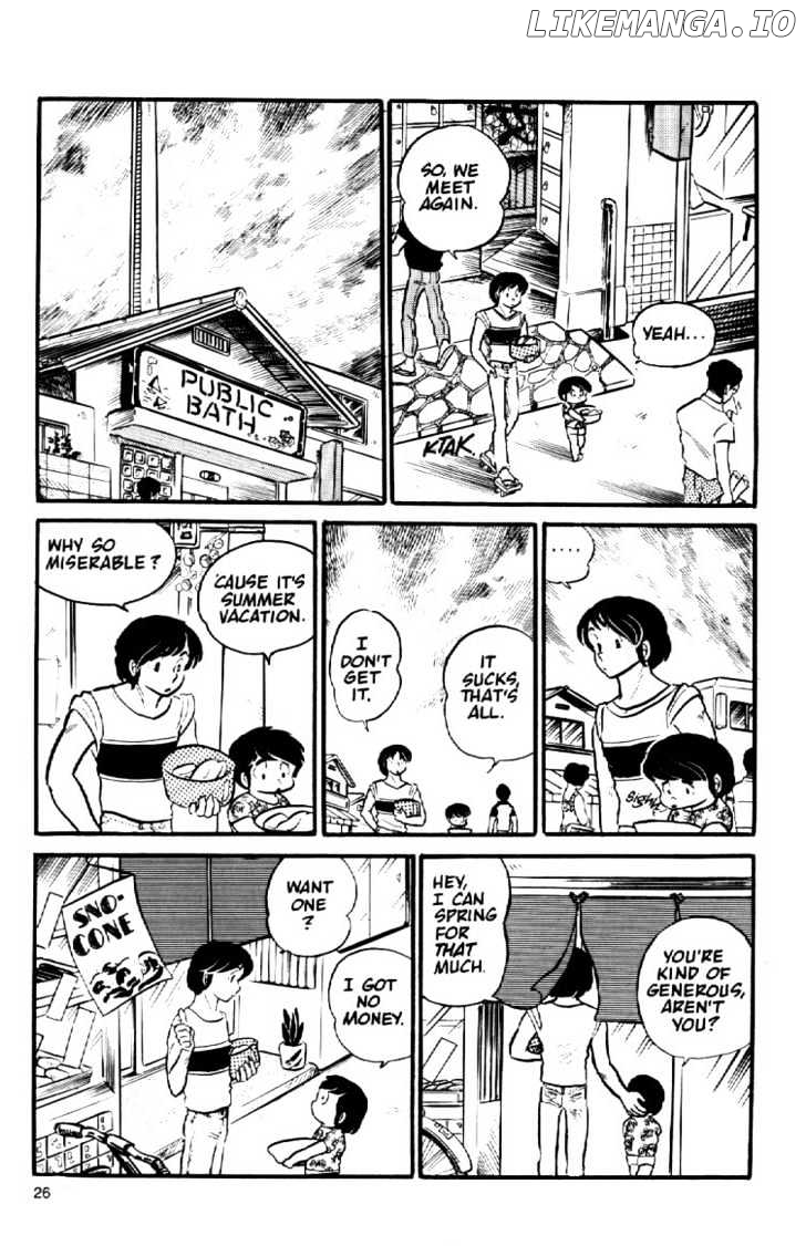 Maison Ikkoku chapter 8 - page 6