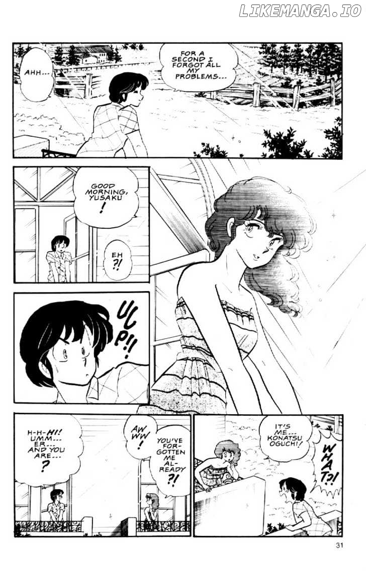 Maison Ikkoku chapter 56 - page 12