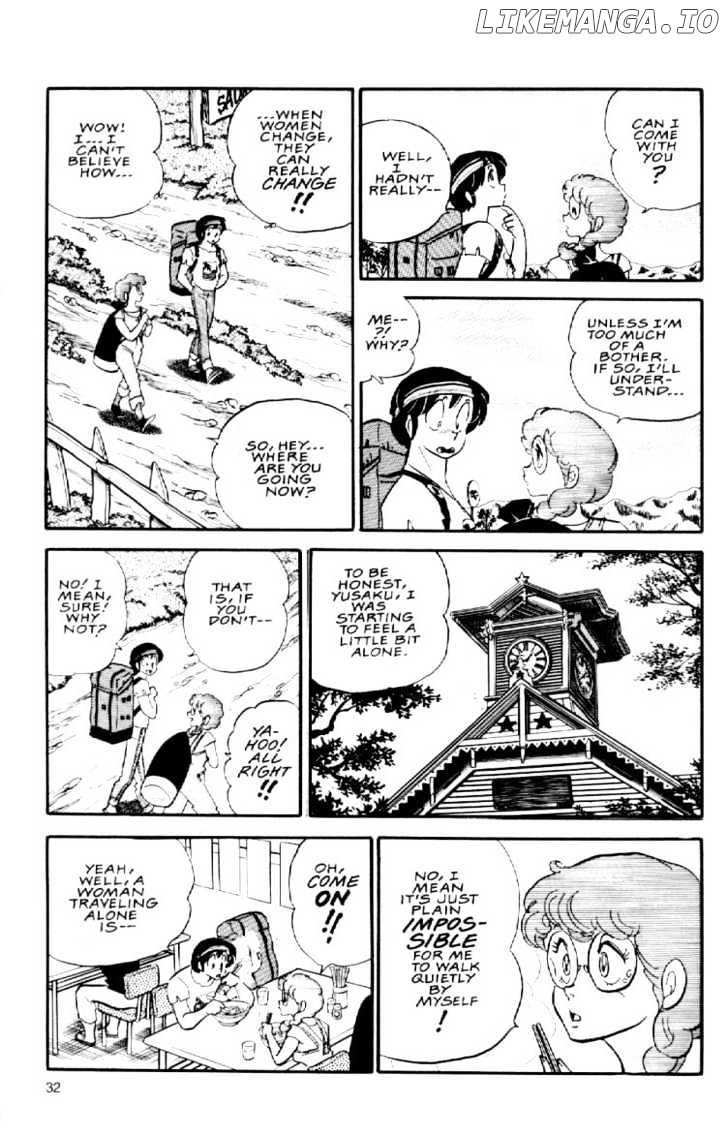 Maison Ikkoku chapter 56 - page 13