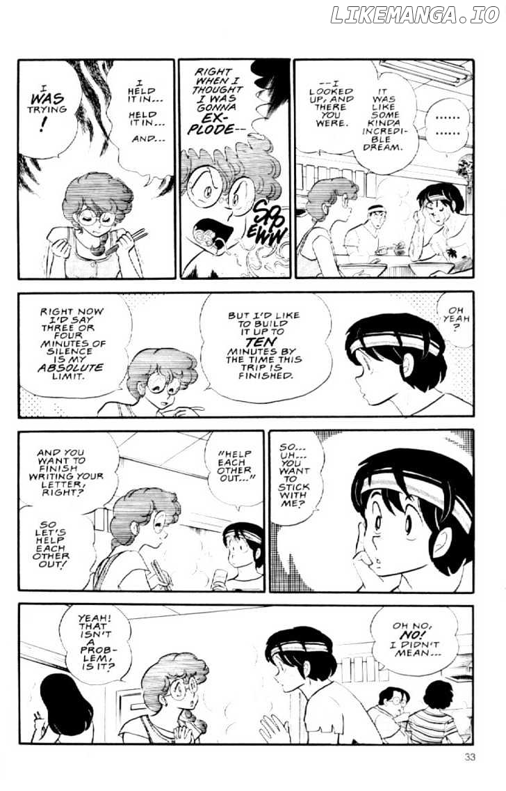 Maison Ikkoku chapter 56 - page 14