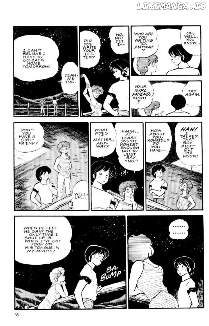 Maison Ikkoku chapter 56 - page 17