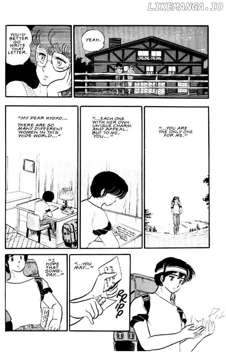 Maison Ikkoku chapter 56 - page 20