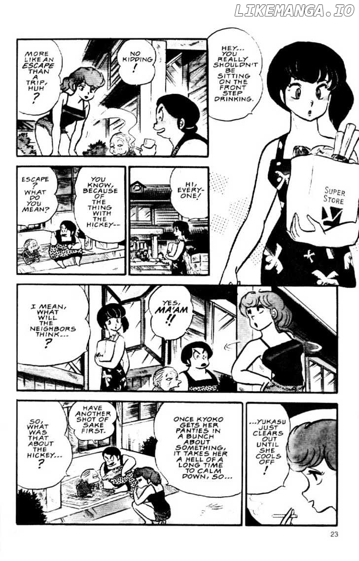 Maison Ikkoku chapter 56 - page 4