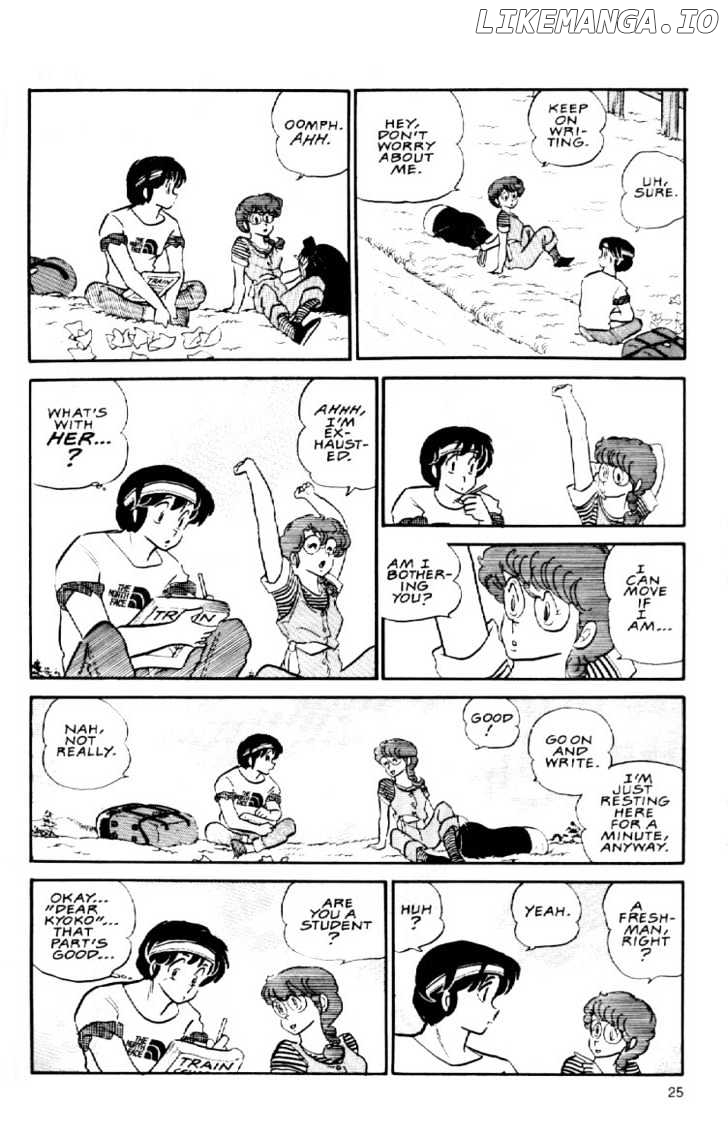 Maison Ikkoku chapter 56 - page 6