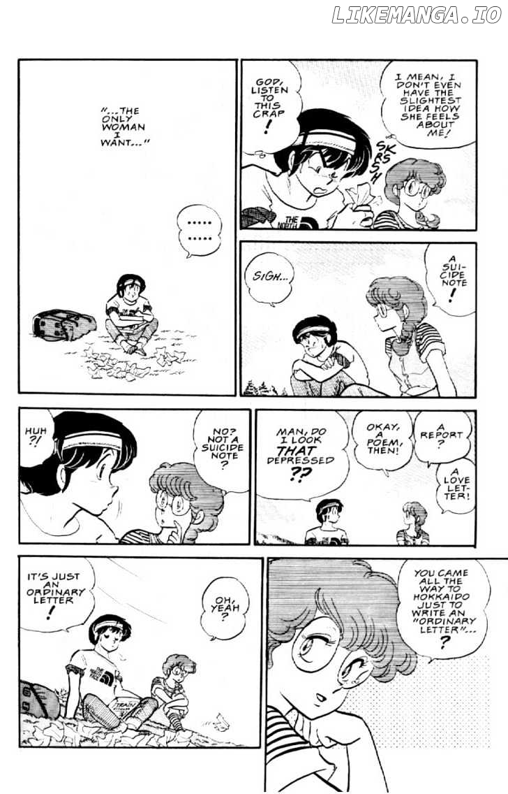 Maison Ikkoku chapter 56 - page 8