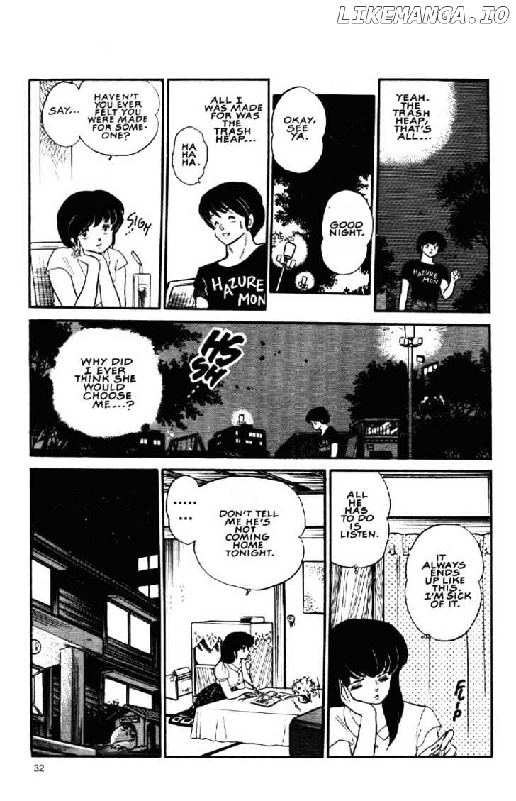 Maison Ikkoku chapter 104 - page 12