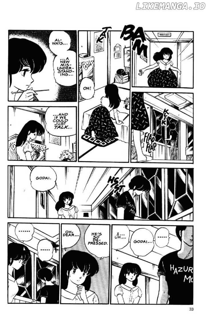 Maison Ikkoku chapter 104 - page 13