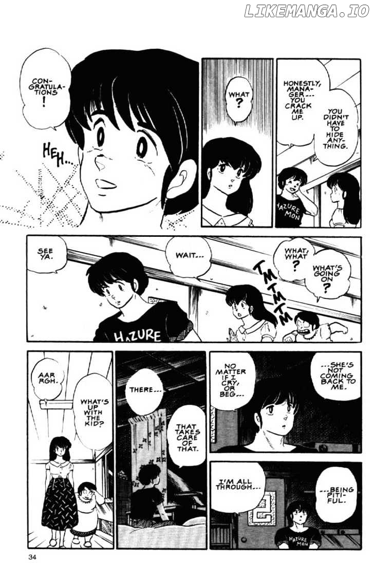 Maison Ikkoku chapter 104 - page 14